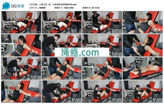 心悦艺术高考vk新作之诺一小jiejie得老虎凳崩坏tk！可以在线看！